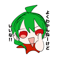 MMO_20260215164241
