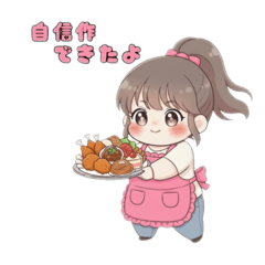 Chubby Girlfriend: Foodie Life