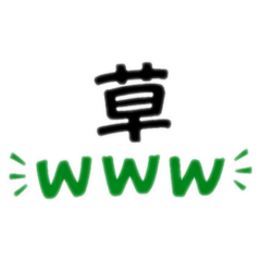 Hachi_20260211205548