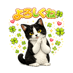 Hachiware Luna Daily Stickers