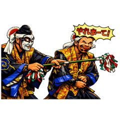 どんちっちスタンプ