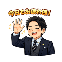 chiimaru_20260213001931