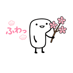 yamashikanai_20260213063544