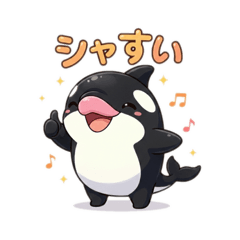 AYAmitsuPAPA_20260215134537