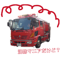 saitamaFIR FUN_20260215134704