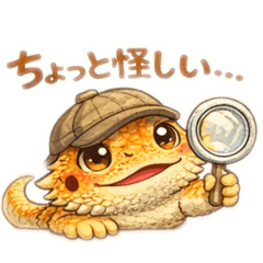 kohaku_20260215134042