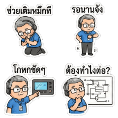 IT Worker with Stylish White Hair