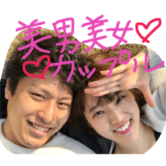 Taishi & Minami 2