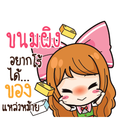 KANOMPING Online Seller_S