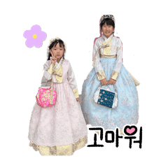 M's  fam_20260214182547