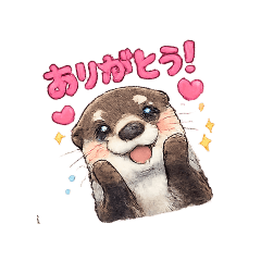 Happy Otter Friends