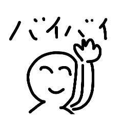 saitamaFIR FUN_20260215193813