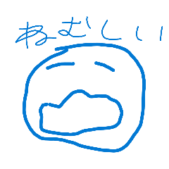 TOUKYOUSUKAINASU_20260215195146