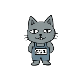 SHISUKU_20260215193549