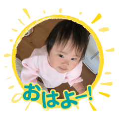 chika_20260215205914