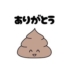 goriko_20260215211806