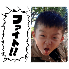 yuusei&sawa_20260215211555