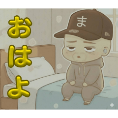 stamp_by_sub_20260215211645