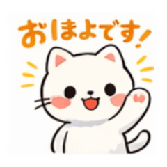 Sutanpu_20260215212008