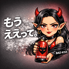 Fire Extinguisher part one