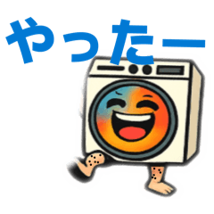 kimoi_20260215140437