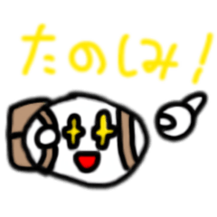 もっちりおもちくん♡ゆるかわ日常スタンプ