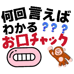 MITSUKO.M_20260215140739