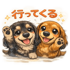 yuinyan._20260215173438