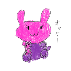 dimne_20260215213343