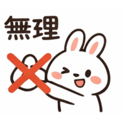 Akiba_20260215202835