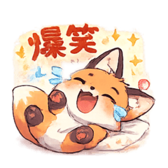 Pe-chan_20260215203005