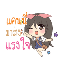 KANNY Am bunny girl_S