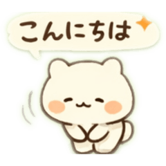 Natsumi_20260213122637