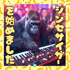 sekai no heiwa_20260213102900