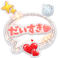 Drop Sticker Style Photo Deco Pack