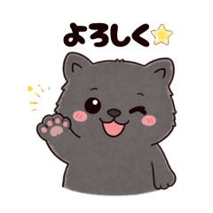 aster_20260215144119