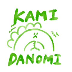 kuruton_20260215212131