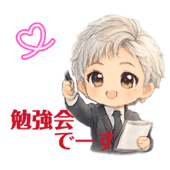 MOMOBABA_20260215212520