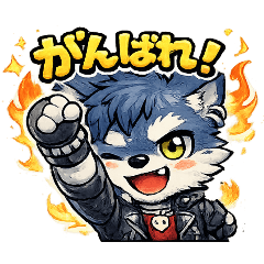 Wolf Punk_2