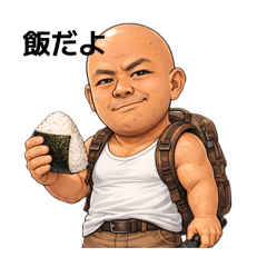 souten_20260215212019