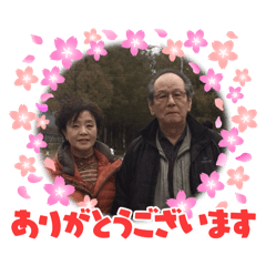 YuuRian_20260215213401