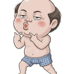 ฝันดีนะ ลุงสุดแปลกกำลังจะไปนอนแล้ว