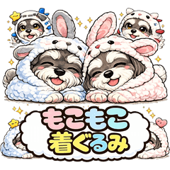 Fluffy Costume Days - Schnauzer