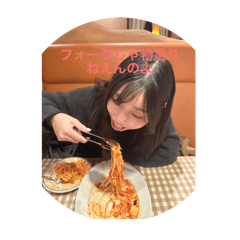 Star0921_20260212225819