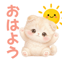 Fluffy Kitten Healing Stickers