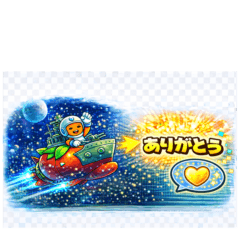 Space Veggie Battleship Tomato2