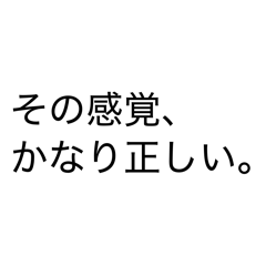 AI Syntax Sticker (normal version)