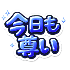 SUNNY_20260213170644