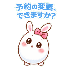 Usatama.For contacting the hospital