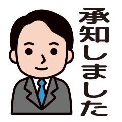 Business-appropriate language stickers.